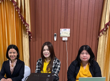 เข้าร่วมประชุมคณะกรรมการดำเนินการ ... พารามิเตอร์รูปภาพ 1