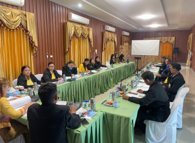 เข้าร่วมประชุมคณะกรรมการดำเนินการ ... พารามิเตอร์รูปภาพ 5