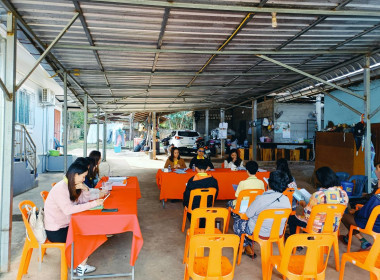 เข้าร่วมการประชุมใหญ่สามัญประจำปี ... พารามิเตอร์รูปภาพ 7
