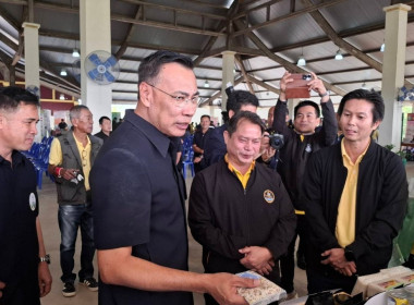คลินิกเกษตรเคลื่อนที่ ครั้งที่ 1/2568 พารามิเตอร์รูปภาพ 2