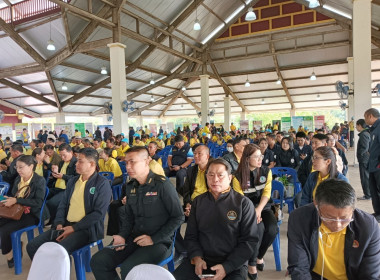 คลินิกเกษตรเคลื่อนที่ ครั้งที่ 1/2568 พารามิเตอร์รูปภาพ 4
