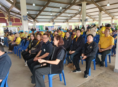 คลินิกเกษตรเคลื่อนที่ ครั้งที่ 1/2568 พารามิเตอร์รูปภาพ 6
