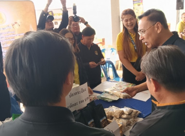 คลินิกเกษตรเคลื่อนที่ ครั้งที่ 1/2568 พารามิเตอร์รูปภาพ 8