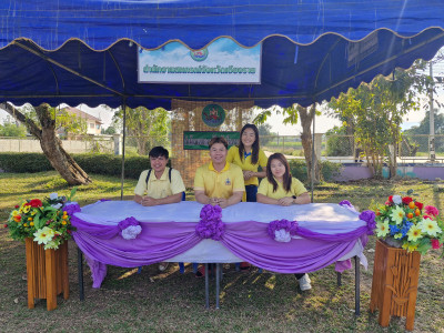 จัดเตรียมนิทรรศการโครงการจังหวัดเคลื่อนที่ “หน่วยบำบัดทุกข์ ... พารามิเตอร์รูปภาพ 1