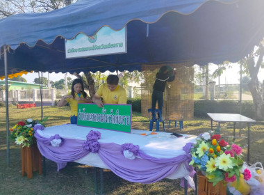 จัดเตรียมนิทรรศการโครงการจังหวัดเคลื่อนที่ “หน่วยบำบัดทุกข์ ... พารามิเตอร์รูปภาพ 3