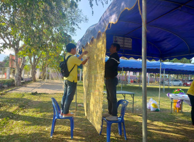 จัดเตรียมนิทรรศการโครงการจังหวัดเคลื่อนที่ “หน่วยบำบัดทุกข์ ... พารามิเตอร์รูปภาพ 4