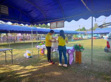 จัดเตรียมนิทรรศการโครงการจังหวัดเคลื่อนที่ “หน่วยบำบัดทุกข์ ... พารามิเตอร์รูปภาพ 5