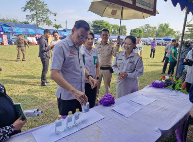 เข้าร่วมโครงการจังหวัดเคลื่อนที่ “หน่วยบำบัดทุกข์ บำรุงสุข ... พารามิเตอร์รูปภาพ 11