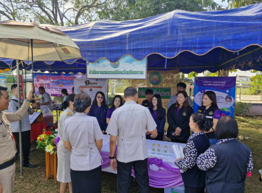 เข้าร่วมโครงการจังหวัดเคลื่อนที่ “หน่วยบำบัดทุกข์ บำรุงสุข ... พารามิเตอร์รูปภาพ 13