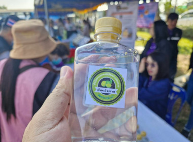 เข้าร่วมโครงการจังหวัดเคลื่อนที่ “หน่วยบำบัดทุกข์ บำรุงสุข ... พารามิเตอร์รูปภาพ 17