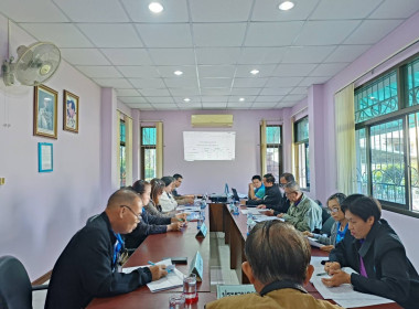 เข้าร่วมประชุมคณะกรรมการดำเนินการ ... พารามิเตอร์รูปภาพ 4