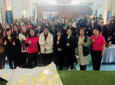 โครงการประชุมเชิงปฏิบัติการส่งเสริมการแปรรูปสินค้าเกษตร ณ ... พารามิเตอร์รูปภาพ 8