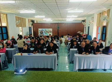 โครงการประชุมเชิงปฏิบัติการส่งเสริมการแปรรูปสินค้าเกษตร ณ ... พารามิเตอร์รูปภาพ 14