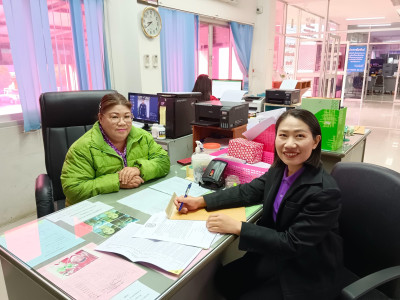 แนะนำฝ่ายจัดการ สหกรณ์การเกษตรพญาเม็งราย จำกัด พารามิเตอร์รูปภาพ 1