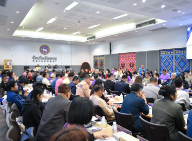 เข้าร่วมประชุมกรมการจังหวัดและหัวหน้าส่วนราชการประจำจังหวัดเชียงราย ครั้งที่ 12/2567 ประจำเดือน ธันวาคม 2567 ... พารามิเตอร์รูปภาพ 6