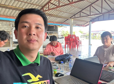 เข้าติดตามการดำเนินงาน สหกรณ์ผู้ปลูกลำใยตำบลสันมะค่า จำกัด พารามิเตอร์รูปภาพ 2