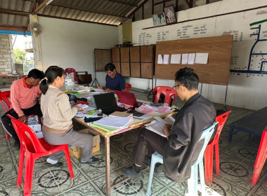 เข้าติดตามการดำเนินงาน สหกรณ์ผู้ปลูกลำใยตำบลสันมะค่า จำกัด พารามิเตอร์รูปภาพ 4