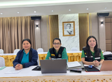 เข้าตรวจการสหกรณ์ ตามแผนปฏิบัติงานประจำปีงบประมาณ พ.ศ. 2568 พารามิเตอร์รูปภาพ 2