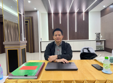 เข้าตรวจการสหกรณ์ ตามแผนปฏิบัติงานประจำปีงบประมาณ พ.ศ. 2568 พารามิเตอร์รูปภาพ 3
