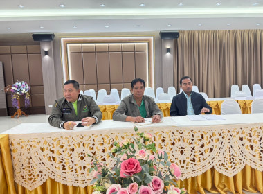 เข้าตรวจการสหกรณ์ ตามแผนปฏิบัติงานประจำปีงบประมาณ พ.ศ. 2568 พารามิเตอร์รูปภาพ 5