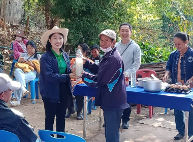 ส่งเสริมอาชีพสมาชิกสหกรณ์การเกษตรปฏิรูปที่ดินเวียงเชียงรุ้ง ... พารามิเตอร์รูปภาพ 10