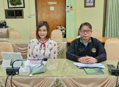 การชี้แจงซักซ้อมและทำความเข้าใจการใช้งานระบบรายงานและประเมินความเข้มแข็งสหกรณ์และกลุ่มเกษตรกร ประจำปี 2568 ... พารามิเตอร์รูปภาพ 2