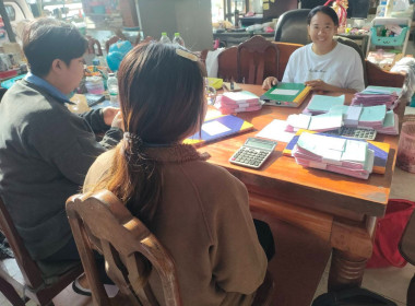 เข้าแนะนำการจัดทำเอกสารทางบัญชี การเงิน เพื่อปิดบัญชีภายใน ... พารามิเตอร์รูปภาพ 7