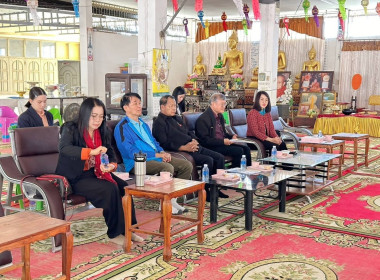 เข้าร่วมประชุมใหญ่สามัญประจำปี 2567 ... พารามิเตอร์รูปภาพ 4