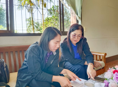 แนะนำฝ่ายจัดการ สหกรณ์การเกษตรปฏิรูปที่ดินเวียงชัย จำกัด พารามิเตอร์รูปภาพ 2