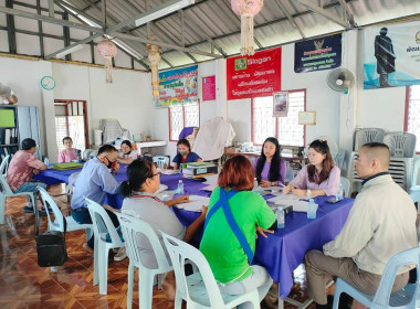 ร่วมประชุมคณะกรรมการดำเนินการ สหกรณ์เคหะชุมชนรอยพระพุทธบาท ... พารามิเตอร์รูปภาพ 1