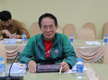 การประชุมคณะทำงานขับเคลื่อนนโยบายที่ดินจังหวัดเชียงราย ... พารามิเตอร์รูปภาพ 16