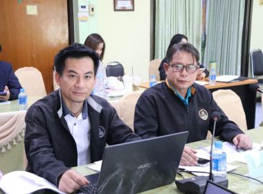 การประชุมคณะทำงานขับเคลื่อนนโยบายที่ดินจังหวัดเชียงราย ... พารามิเตอร์รูปภาพ 3