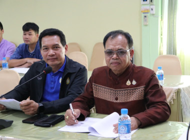 การประชุมคณะทำงานขับเคลื่อนนโยบายที่ดินจังหวัดเชียงราย ... พารามิเตอร์รูปภาพ 4