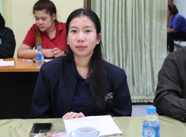 การประชุมคณะทำงานขับเคลื่อนนโยบายที่ดินจังหวัดเชียงราย ... พารามิเตอร์รูปภาพ 7