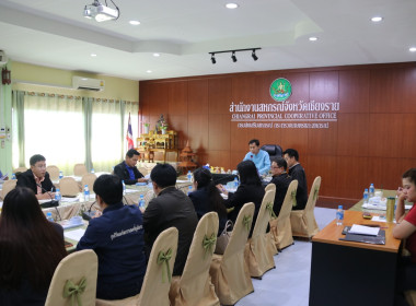 การประชุมคณะทำงานขับเคลื่อนนโยบายที่ดินจังหวัดเชียงราย ... พารามิเตอร์รูปภาพ 22