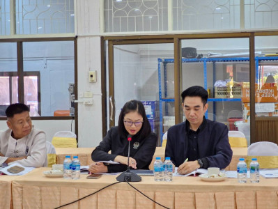 เข้าร่วมประชุมคณะกรรมการดำเนินการสหกรณ์ออมทรัพย์ครูกรมสามัญศึกษาจังหวัดเชียงราย จำกัด ... พารามิเตอร์รูปภาพ 1