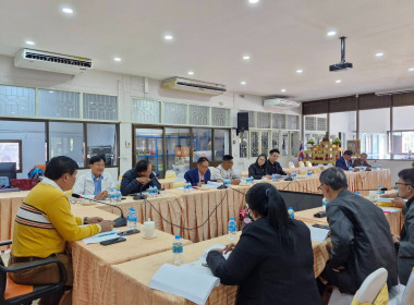 เข้าร่วมประชุมคณะกรรมการดำเนินการสหกรณ์ออมทรัพย์ครูกรมสามัญศึกษาจังหวัดเชียงราย จำกัด ... พารามิเตอร์รูปภาพ 3