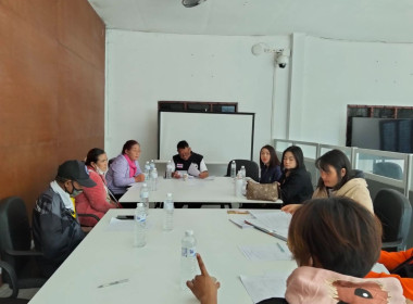 เข้าร่วมประชุมคณะกรรมการสหกรณ์การเกษตรลุ่มน้ำแม่คำ จำกัด พารามิเตอร์รูปภาพ 3