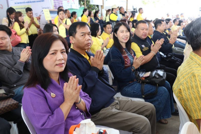 พิธีมอบกรรมสิทธิ์และไถ่ชีวิตโค โครงการธนาคารโค - ... พารามิเตอร์รูปภาพ 1