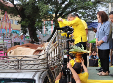 พิธีมอบกรรมสิทธิ์และไถ่ชีวิตโค โครงการธนาคารโค - ... พารามิเตอร์รูปภาพ 6