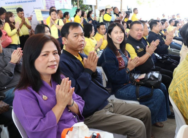 พิธีมอบกรรมสิทธิ์และไถ่ชีวิตโค โครงการธนาคารโค - ... พารามิเตอร์รูปภาพ 8