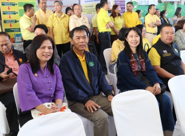 พิธีมอบกรรมสิทธิ์และไถ่ชีวิตโค โครงการธนาคารโค - ... พารามิเตอร์รูปภาพ 2
