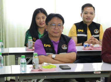 ร่วมตรวจเยี่ยมติดตามผลการดำเนินงานของสหกรณ์การเกษตรเมืองพะเยา จำกัด สาขาบ้านต๊ำ ... พารามิเตอร์รูปภาพ 12