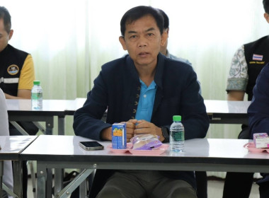 ร่วมตรวจเยี่ยมติดตามผลการดำเนินงานของสหกรณ์การเกษตรเมืองพะเยา จำกัด สาขาบ้านต๊ำ ... พารามิเตอร์รูปภาพ 2