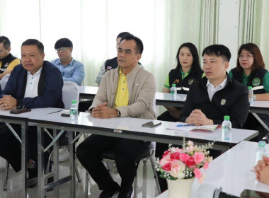 ร่วมตรวจเยี่ยมติดตามผลการดำเนินงานของสหกรณ์การเกษตรเมืองพะเยา จำกัด สาขาบ้านต๊ำ ... พารามิเตอร์รูปภาพ 15
