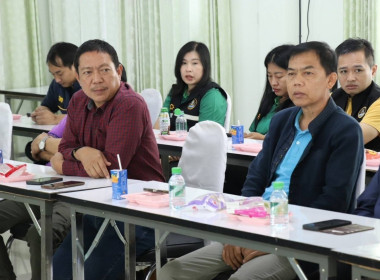ร่วมตรวจเยี่ยมติดตามผลการดำเนินงานของสหกรณ์การเกษตรเมืองพะเยา จำกัด สาขาบ้านต๊ำ ... พารามิเตอร์รูปภาพ 11