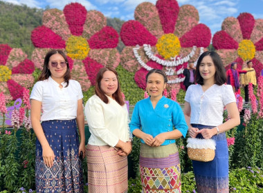 ร่วมกิจกรรมพบปะหารือข้อราชการ "สภากาแฟ" ครั้งที่ 2 ... พารามิเตอร์รูปภาพ 2