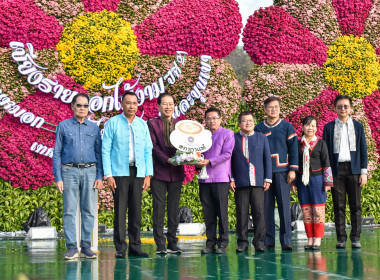 ร่วมกิจกรรมพบปะหารือข้อราชการ "สภากาแฟ" ครั้งที่ 2 ... พารามิเตอร์รูปภาพ 5