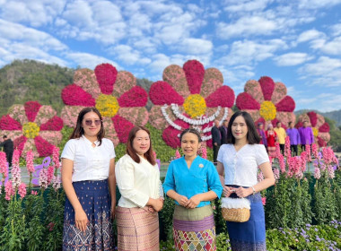 ร่วมกิจกรรมพบปะหารือข้อราชการ "สภากาแฟ" ครั้งที่ 2 ... พารามิเตอร์รูปภาพ 8