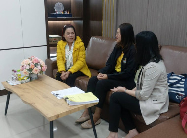 เข้าตรวจสอบติดตามการใช้เงินกู้และเร่งรัดการชำระหนี้เงินกองทุนสงเคราะห์เกษตรกร โครงการสนับสนุนเงินทุนเพื่อสร้างระบบน้ำในไร่นาของสมาชิกสถาบันเกษตรกร ระยะที่ 2 ... พารามิเตอร์รูปภาพ 3